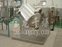 VI系列多向運(yùn)動(dòng)混合機(jī)